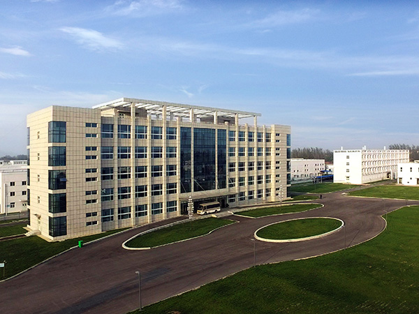 九游会j9原料药出口基地