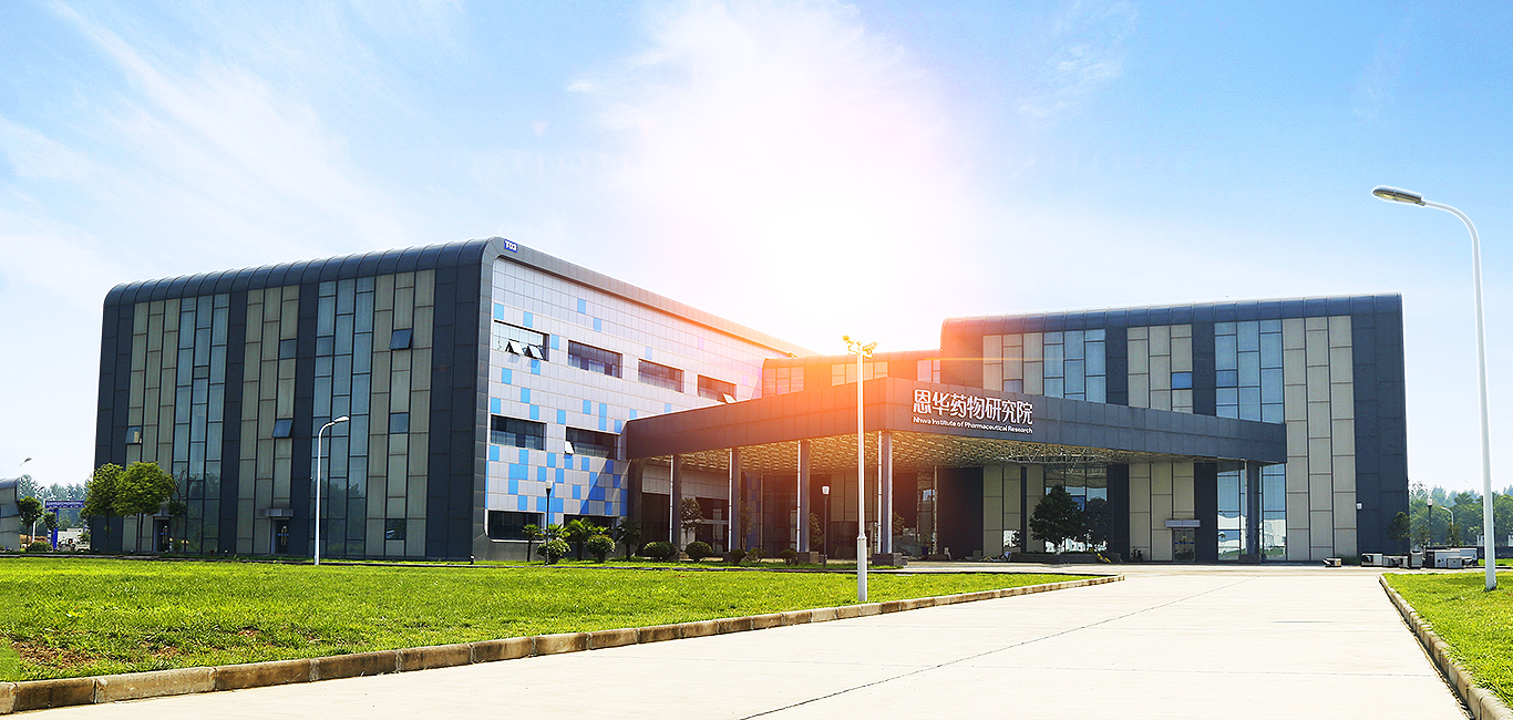 九游会j9 中国中枢神经药物领先企业