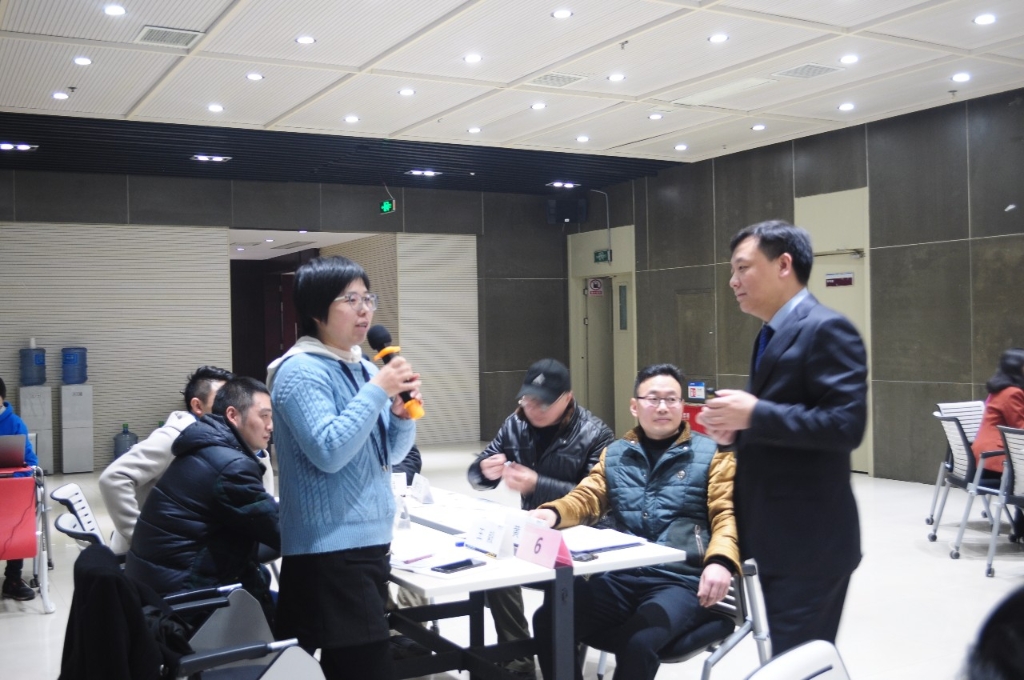 九游会j9白领职业化塑造培训