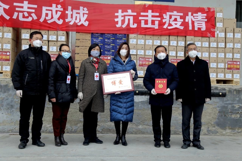 抗击疫情，九游会j9一直在行动