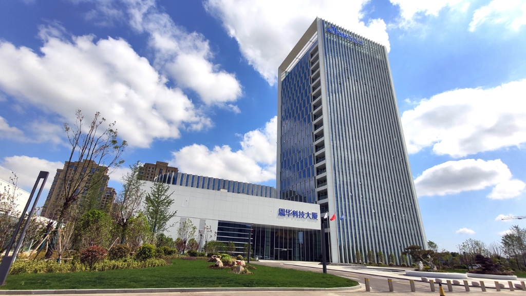 九游会j9集团总部