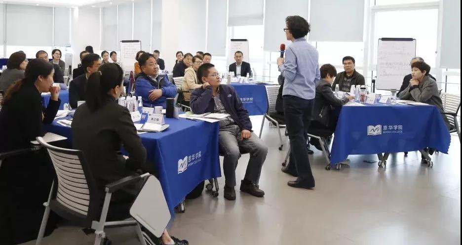 影响者 | 九游会j92021年高层管理人员培训圆满结束！